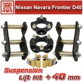 Лифт комплект подвески Nissan D40 Navara Frontier 40 мм ( KTSU-9965 )
