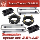 Набор проставок подвески Toyota Tundra 2 60+40 мм ( KTSU-8852 )