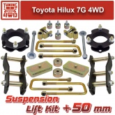 Лифт комплект подвески Toyota Hilux 7 4WD 50 мм ( KTSU-3477 )