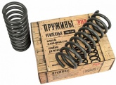 Пружины РИФ передние УАЗ Патриот +100 кг лифт 50 мм (060-750C)