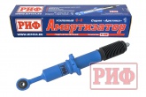 Амортизатор РИФ "Арктика" передний Toyota Hilux 2005-2014, 2015+, Fortuner 2015+ лифт 45 мм ( PLT237 )
