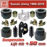 Лифт комплект подвески Suzuki Jimny 3 JB - 50 мм ( KTSU-8910 )