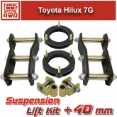 Лифт комплект подвески Toyota Hilux 7 40 мм ( KTSU-7399 )