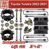 Лифт комплект подвески Toyota Tundra 2 ( перед 75 мм Зад 50 мм ) KTSU-9122
