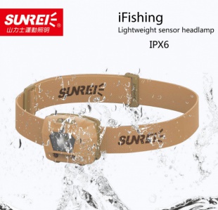 Фонарь налобный SunRee iFishing-Li 2