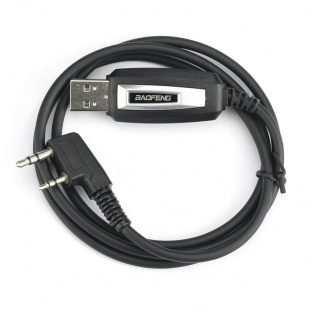 USB кабель BAOFENG, для программирования +CD (Рации KENWOOD и BAOFENG) 