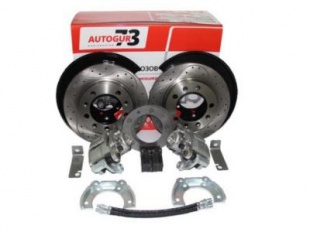 Тормоза дисковые УАЗ задние Autogur73 (тимкен/спейсер универсальные перфорированные) 3741-3502010/11-30П