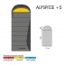 Спальный мешок Talberg Alpspitze 5°С (TLS-002)