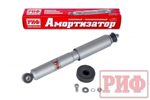 Амортизатор РИФ передний газовый Нива 21214М лифт 50 мм ( SAG201 )