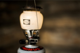 Лампа газовая PRIMUS Lantern Easylight (224583)