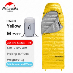 Мешок спальный Naturehike Ultralight CW400 (ТК: +5°C)