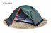 Палатка туристическая TALBERG BOYARD 2 Pro (2х местная) (TLT-017) 