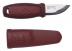 Нож туристический Morakniv Eldris, нержавеющая сталь 12647 12648 12649 12650 12651 13499