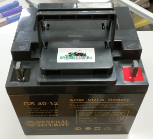 Аккумулятор AGM VRLA 12V General Security емкость 40Ач (GS 40-12)