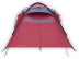 Палатка туристическая экстремальная HUSKY Felen 2-3 (3х местная) 