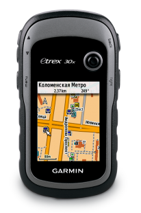 Навигатор Garmin Etrex 30X (010-01508-11)