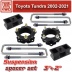 Набор проставок подвески Toyota Tundra 2 75+50 мм (  KTSU-0051 )