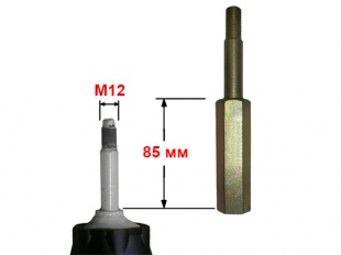 Удлинители амортизаторов М12 85 мм (KTEXSA-9357)