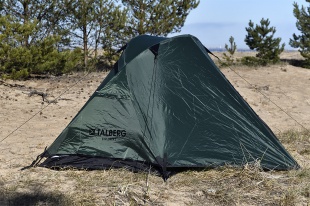 Палатка туристическая экстремальная TALBERG EXPLORER 2 (2х местная) (TLT-011) 