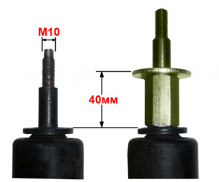 Удлинители амортизаторов М10 40 мм (KTEXSA-6273)