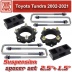 Набор проставок подвески Toyota Tundra 2 60+40 мм ( KTSU-8852 )