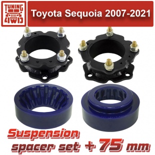 Набор проставок подвески Toyota Sequoia 2 75 мм ( KTTE-1727 )