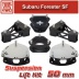 Лифт комплект подвески Subaru Forester SF 50 мм ( KTSU-1706 )