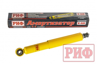 Амортизатор РИФ задний усиленный Toyota Fortuner 2015+ лифт 40 мм ( SA259 )