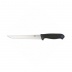 Нож кухонный Mora Frosts 9210PG ФИЛЕЙНЫЙ, нержавеющая сталь (129-3855)
