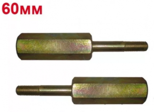 Удлинители задних амортизаторов М10 60 мм (KTEXSA-5227)