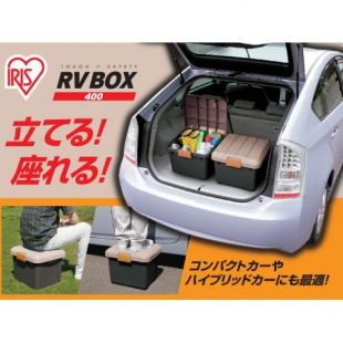 Экспедиционный ящик RV BOX 400 (RV BOX 400)