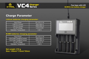 Зарядное устройство XTAR VC4