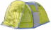 Палатка туристическая Green Land Cape 4  (4х местная) 